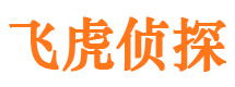 贡嘎寻人公司